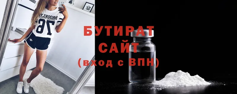 Продажа наркотиков Волоколамск Cocaine  АМФ  Галлюциногенные грибы  Метамфетамин  ГАШ  МЕФ 